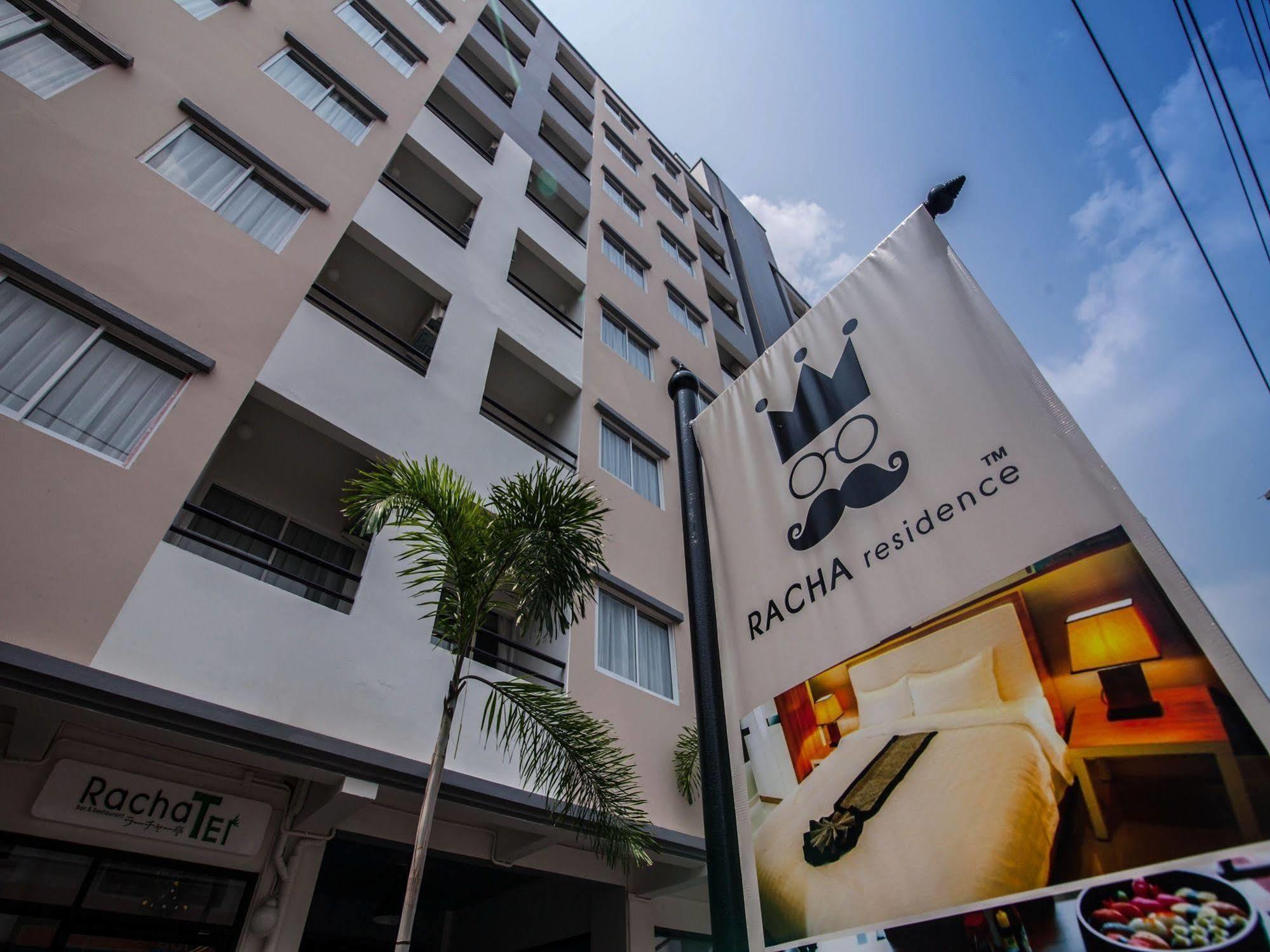 Racha Residence Си Рача Екстериор снимка